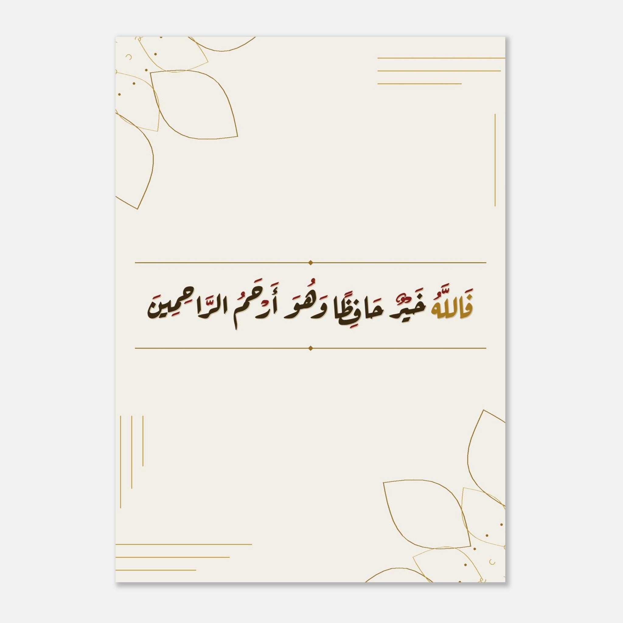 15d2e1fe-dcd1-48d2-a14c-514c55e13b3d