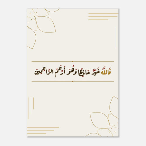 15d2e1fe-dcd1-48d2-a14c-514c55e13b3d